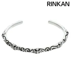 ヤ*ー様 s*n様 CHROME HEARTS シルバー925 オープンバングル ヤ*ー様 s*n様 CHROME HEARTS シルバー925 オープンバングル