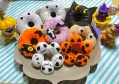 ハロウィンドーナツ フェルトままごと