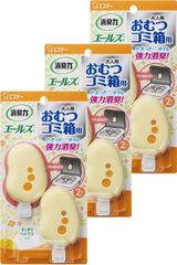 消臭力 エールズ 介護用消臭剤 [まとめ買い] 介護用 おむつ ゴミ箱用 すっきりシトラス 2個入×3個 大人用おむつ 介護 介護用品 消臭剤 消臭 芳香剤