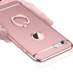 【特価セール】ケース 落下防止 ケース ケース 薄型 アイフォン7plus 3パーツ式 耐久 スタンド機能 指紋防止 スクラッチ防止 耐衝撃 着脱しやす 全面保護 衝撃防止 擦り傷防止 リング付き Plus 取り出し易い Plus iPhone7 携帯カバー[