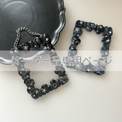 オーダー品専用 : トレカケースデコ ストラップ
