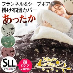 Item thumbnail for item 14db726a-37c0-40df-9ffa-55d45e2dc0b3