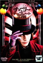 Item thumbnail for item 4c0c1cd8-3a86-4b44-8e73-84ce88c03041