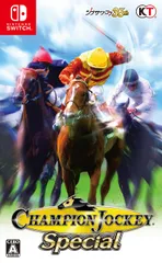 Champion Jockey Special - Switch [microSDXCカード無し] [Amazon限定無し]