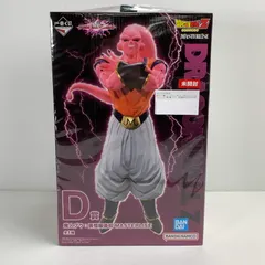 【中古美品】 未開封 一番くじ ドラゴンボールZ ドラゴンボールVSオムニバスアルティメット D賞 魔人ブウ 孫悟飯吸収 MASTERLISE フィギュア 【050-250123-mh-18-fuz】