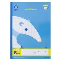 日本ノート(キョクトウ) カレッジアニマル みんなの学習ノート A4 15mm方眼(科目なし) LPUA6