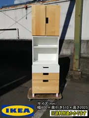 【福岡市内限定】IKEA イケア STUVA MALAD ストゥヴァ 引き出し IKEA - 再募集 2つセット IKEA STUVA 子供用収納棚の通販 by り