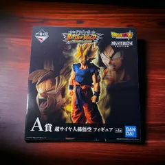 新品未開封 BATTLE of WORLD A賞 超サイヤ人 孫悟空