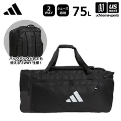アディダス 【 adidas 】 イーピーエス ダッフルバッグ 75 2025年継続モデル 【 JMT65 IM5235 スポーツバッグ バックパック ボストンバッグ 遠征 合宿 旅行 ジム 男性 女性 】[自社]