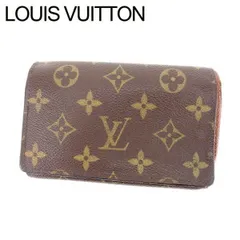 【新型】ルイヴィトン ポルトフォイユ トレゾール 二つ折り財布 モノグラム LOUIS VUITTON ルイヴィトン モノグラム ポルトフォイユ