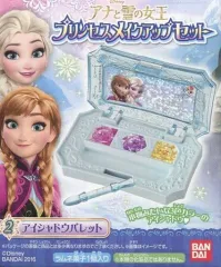 【中古】食玩 おもちゃ 2.アイシャドウパレット 「アナと雪の女王 プリンセスメイクアップセット」