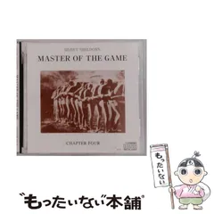 2025年最新】master of the gameの人気アイテム - メルカリ