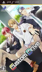 Custom Drive (カスタムドライブ) - PSP