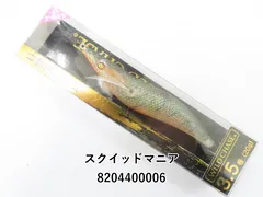 2025年最新】スクイッドマニア エギの人気アイテム - メルカリ