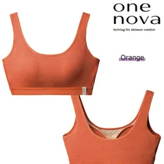 tam　onenovaサイズ3 新品未使用 2025年最新】One nova ブラの人気アイテム - メルカリ