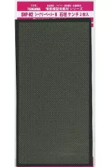 2026年最新】津川洋行の人気アイテム - メルカリ