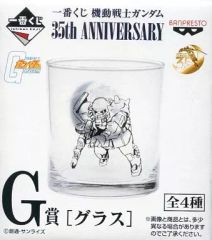 [중고] 유리 (캐릭터) 자쿠 II (전신) 유리 [이치 반 쿠지 기동 전사 건담 35th Anniversary] G상