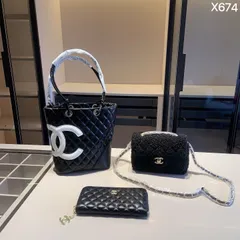 【今日特価】Chanel X675 3点セット トートバッグ＆スクエアバッグ＆ウォレット ホワイト 超お得なセット！ [本日特価|新品未使用品]
