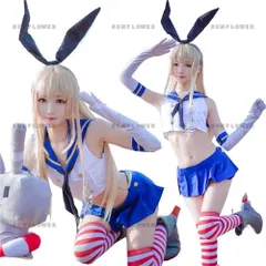 2025年最新】島風 コスプレの人気アイテム - メルカリ