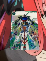 アーセナルベース　ターンエーガンダム　SPSEC ガンダムアーセナルベース ターンエーガンダム SP-SEC - メルカリ