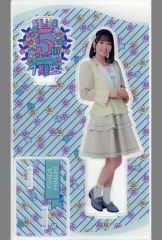 Item thumbnail for item 0b3e86e0-11e9-4ecf-8a33-de6f6a6998d3