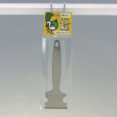 Item thumbnail for item 8a8dc939-8831-4ce9-a6ba-95ae70b1ed0c