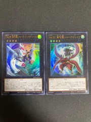 2025年最新】遊戯王ocg デュエルモンスターズ no. complete file