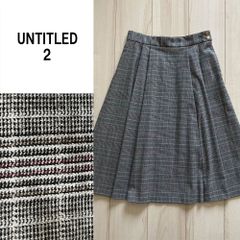 A530【美品♪】UNTITLED　アンタイトル　グレンチェックミモレ丈スカート