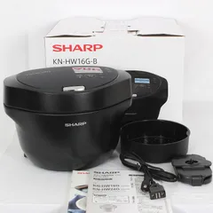 【新品未使用】SHARP ヘルシオ ホットクック KN-HW16G-B KN-HW16G | ヘルシオ ホットクック：シャープ