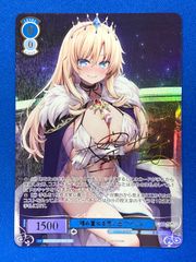ヴァイス ロゼ 《HARUKAZE》 【箔押しサイン入り】 OS03/R03-077SEC 積み重ねる思い出 アイリス (SEC) ヴァイスシュバルツ
