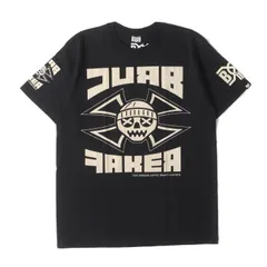 【希少•極美品】シーイー C.E  ネックウォーマー スケートシング CATEGORY ・sneeuw | はちみせ （83）