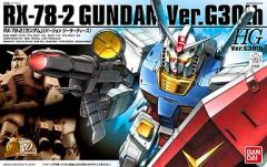 [중고] 프라모델 1/144 HGUC RX-78-2 건담 Ver.G 30th [기동전사 건담] [0159450]