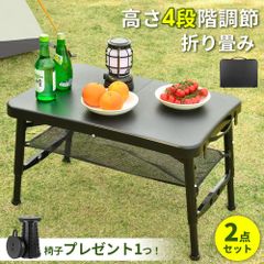 未使用 2台セット テントファクトリー スパイダー2WAY ロールトップ