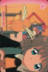 2025年最新】カードキャプターさくら PPカードの人気アイテム - メルカリ