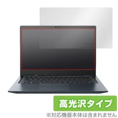 【新品未開封】dynabook GCX83/WLE ダークブルー 新品未開封】dynabook GCX83/WLE ダークブルー - メルカリ