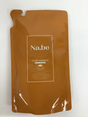 2025年最新】ナイブの人気アイテム - メルカリ