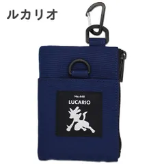 【ルカリオ ネイビー】 パスケース コインケース キーケース カラビナ付き ポケットモンスター ポケモン (PKM766) 定期入れ 小銭入れ 男の子 女の子 キッズ 子供 小学生 中学生 高校生 男子 メンズのサムネイル