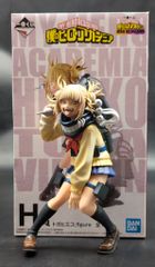 BANDAI SPIRITS 이치 반 쿠지 나의 히어로 아카데미아 HERO VS VILLAINS H상 토가히미코 figure