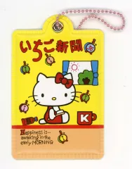 2025年最新】野いちごキティの人気アイテム - メルカリ