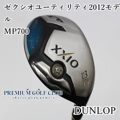 2024年最新】XXIO MP700 u3の人気アイテム - メルカリ