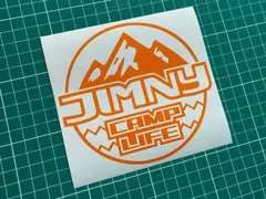 カラー選択可能！ジムニー キャンプ カッティングステッカー JIMNY  JA11 JA71 JA12 JA22 JB23 JB64 キャンプ クーラーボックス ギアボックス