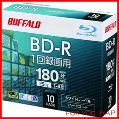 2024年最新】ブルーレイ レコーダー 最 安値の人気アイテム - メルカリ