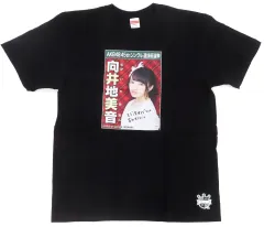 AKB48/45thシングル選抜総選挙～僕たちは誰について行けばいい?～〈6枚… 81p0Z3mBiGL.jpg