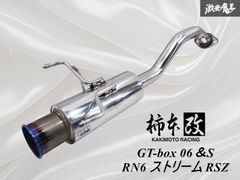 加工等にどうぞ！】PORSCHE純正 ポルシェ 911 930 ナロー 1973年