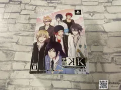 学園K -Wonderful School Days- 限定版 PlayStation Portable