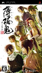 薄桜鬼 ポータブル(通常版) - PSP