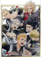 【中古】雑貨 東京卍會 A4パネル 「東京リベンジャーズ 缶バッジおみくじ箱」 大吉D賞