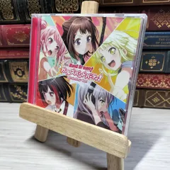 アニメ系CD　バンドリ! ガールズバンドパーティ! カバーコレクション Vol.8[Blu-ray付生産限定盤] Amazon | バンドリ！ ガールズバンドパーティ！ カバー