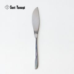 【新品】【1点販売】柳宗理[ヤナギ ソウリ] テーブルナイフ [すくう 塗る シンプル 洗練 日本製 一生もの]