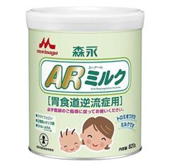 森永 ARミルク 820g 胃食道逆流症用 粉ミルク とろみ